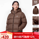 骆驼（CAMEL）抱抱户外羽绒服鸭绒加厚面包服秋冬拒水保暖时尚潮流防风运动外套 A1W2PN121L枯茶,男女(女小一码) M