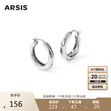Arsis【许妍同款】自由搭配潺流耳圈耳钉耳环女送女友礼物  银色小号