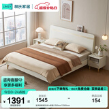 林氏家居床双人床1.5米高箱储物床现代简约榻榻米床收纳单人床家具JH4A 实木排骨架|白床+床垫 1500mm*2000mm