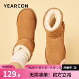 意尔康女靴雪地靴女冬季加绒保暖厚底休闲棉鞋时尚通勤百搭中筒靴子 土黄色 加绒 36