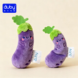 澳贝（auby）婴儿防惊跳手握圈茄子安抚手握豆袋玩偶玩具宝宝哄睡神器新生儿