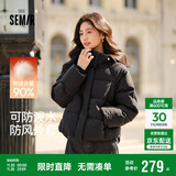 森马（Semir）轻松羽绒|羽绒服女宽松连帽面包服冬防泼水防风外套101724113045