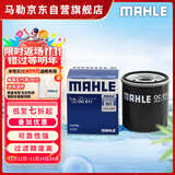 马勒机油滤芯机滤OC611(卡罗拉/雷凌/八代凯美瑞/致炫/奕泽/威驰/花冠