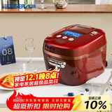 虎牌（TIGER） 压力IH智能多功能压力电饭煲 日本原装进口高端系列4-5人份 5L红色 JPC-G18C-RC