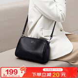 马莎兰缇（MashaLanti）包包女包头层牛皮单肩包大容量女士中老年真皮斜挎妈妈包生日礼物