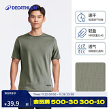 迪卡侬短袖速干衣男训练宽松半袖上衣运动t恤男RUNM4154186卡其绿2XL