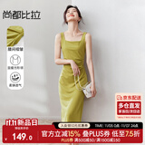 尚都比拉法式高级感连衣裙女秋季赫本风长款气质A字裙抽褶收腰显瘦背带裙
