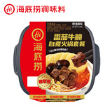 海底捞自热火锅 方便速食免煮速食出游零食番茄牛腩火锅独享装267g