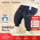 巴拉巴拉童装宝宝羽绒裤男童女童高腰护肚保暖裤厚2025冬长裤209425108207