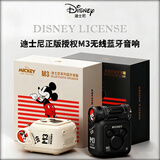 迪士尼（DISNEY）小音响蓝牙音箱电脑台式机笔记本家用桌面重低音高音质小型户外便携男女生日礼物实用 M3黑