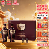 汤沟 国藏G3 浓香型白酒 42度 500ml*2瓶 礼盒装 热门商品 送礼