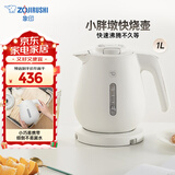 象印（ZO JIRUSHI）电热水壶家用 快速沸腾防尘口设计 1L容量 CK-DAH10C-WA  白色