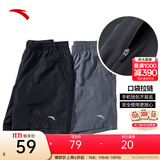 安踏速干裤丨短裤男运动裤2025夏季休闲黑色五分裤送爸爸跑步健身裤 进阶速干-黑-4(口袋拉链1件装） 2XL (男适合185)