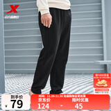 特步钜惠卫衣百搭上衣宽松休闲打底衫卫衣卫裤运动服长袖t恤衫 正黑色-直筒-秋款-0159 2XL