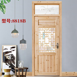 老式实木杉木原木门仿古门窗套装门房间卧室厨房卫生间折叠推拉门 8818B款标门200*80CM不含门套
