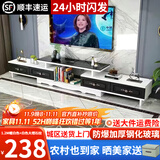壹品帆诚【24小时闪发】茶几客厅简约茶几电视柜组合套装客厅茶几 四抽电视柜（白+黑抽+黑玻） 钢化玻璃桌面