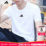 阿迪达斯 （adidas）t恤男士 2025夏季新款运动服休闲圆领健身篮球衣透气短袖男 JY8563/纯棉透气 XL