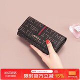 马莎兰缇（MashaLanti）女士钱包大容量钱包女2025新长款钱票夹手拿零钱卡包实用生日礼物