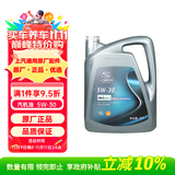 德科（ACDelco）上汽通用原厂机油全合成5W30 SP4L君威英朗君越昂科威昂科拉GL8/6