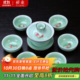 祥业功夫茶具整套装家用陶瓷茶壶茶杯盖碗公司送礼礼品定制礼盒装 七件盖碗款 安全装