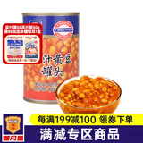梅林上海梅林肉类罐头混合方便食品 茄汁黄豆425g