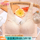 纤诗柔无钢圈内衣小胸聚拢加厚3cm上托调整型防下垂收副乳婴儿棉文胸 杏色 34/75B