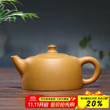 徐保国纯全紫砂壶手工宜兴功夫泡茶壶小茶具套装泡 段泥天际