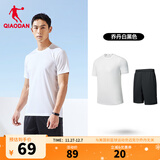 乔丹运动套装男女夏季透气速干宽松健身跑步运动服两件套 乔丹白/黑色 丨男款 3XL