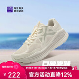 必迈（bmai）必迈远征者Pure跑步鞋运动女鞋慢跑休闲通勤透气大体重鞋子女