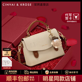 CinvaiKrose包包女包2025年新款斜挎包单肩包女士手提包生日圣诞节礼物送女友 米色礼盒装【节日送礼可代写心意贺卡】