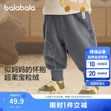 巴拉巴拉宝宝裤子男童长裤女童加绒裤2024冬装运动裤摇粒绒潮208424108205