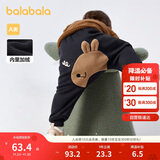 巴拉巴拉宝宝裤子男童长裤秋冬女童加绒裤婴儿pp裤外穿2024萌208424108211