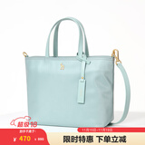 哈吉斯（HAZZYS）女包 简约女士纯色通勤轻便手提/斜挎托特包女ALKS2FBSE02 薄荷绿色MG 00