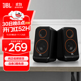 JBL PS3500蓝牙音箱 国家补贴 桌面音响电脑台式机家用室内蓝牙音响游戏低音炮 生日礼物 黑色