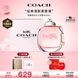 蔻驰（COACH）纽约女士淡香水90ml礼盒节日生日礼物白玫瑰送女友老婆女生香氛