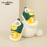 托姆贝克婴儿冬季棉鞋加绒学步鞋软底防滑冬款宝宝鞋 黄色大眼睛 17