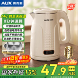 奥克斯（AUX）电热水壶家用大容量烧水壶暖水壶开水壶恒温壶电水瓶304不锈钢0胶水电水壶双层防烫保温壶 1.8L 升级保温款【保温24小时】304不锈钢 有家的地方就有奥克斯