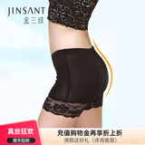 金三塔安全裤桑蚕丝真丝蕾丝防走光打底安全裤8NZF5C901 黑色7100 XL