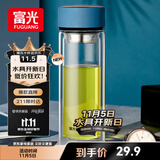 富光男女士双层玻璃杯 高硼硅玻璃304茶隔水杯子 带茶隔泡茶杯400ml