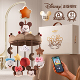 奥智嘉床铃婴儿玩具0-1岁安抚哄睡摇铃挂件新生儿见面礼实用周岁礼物