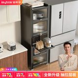 佳帮手厨房置物架抽拉式微波炉收纳柜落地多层储物柜夹缝柜6层50cm