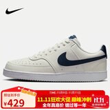 耐克男子 运动板鞋 COURT VISION LO运动鞋HQ4867-101 42.5 