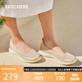 斯凯奇（Skechers）女鞋秋季浅口单鞋舒适平底一脚蹬懒人鞋轻便休闲鞋104199