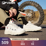 斐乐（FILA）FUSION 斐乐潮牌篮球鞋女鞋低帮篮球文化鞋复古休闲鞋老爹鞋 燕麦色-T12W941206AOM 40