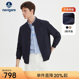 Navigare意大利小帆船夹克衫男春秋季薄款透气外套立领易打理户外短款上衣 藏青 M /48
