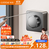 卡贝（cobbe）阳台免打孔晾衣绳伸缩不锈钢加粗晾衣服神器浴室钢丝绳隐形晒衣架