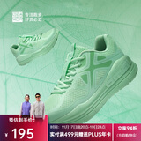 必迈（bmai）必迈远征者Pure跑步鞋运动女鞋慢跑休闲通勤透气大体重鞋子女