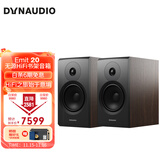 丹拿（DYNAUDIO）意境系列 Emit 20 HiFi无源书架音响发烧音箱 木质 2.0声道 胡桃木 一对