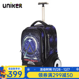 uniker初高中小学生可爬楼大轮子潮流拉杆书包旅行包女箱包男行李包送礼 三体（T5:更大容量,不能背）