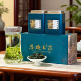 绿木2026新茶恩施玉露茶叶特级蒸青绿茶湖北特产茶叶嫩芽送礼送长辈 【高档礼盒】特级恩施玉露250g